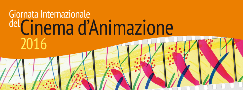 banner cinema di animazione 2016